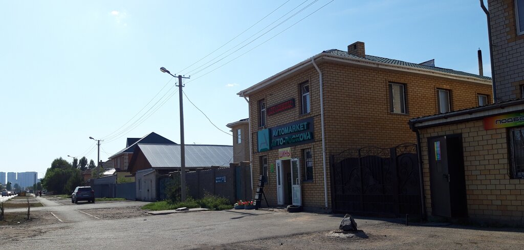 Paintwork materials Paint and Varnish Materials Store, Astana, photo