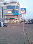 befree (Vosstaniya Square, 7), clothing store