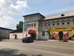 Русалочка (ulitsa Gorkogo, 8) ، ساونا