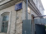 Отделение по делам несовершеннолетних (Sovetskaya ulitsa, 18), ministerios, departamentos, servicios públicos