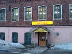 Мастер (1 Maya Street, 2), household goods and chemicals shop