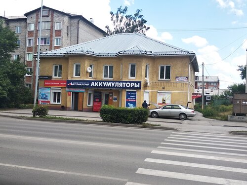Преимущества