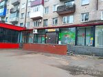 Осень (Zheleznodorozhnaya ulitsa, 46), cafe