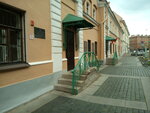 Zhilkomservis № 3 (Odesskaya Street, 1) ، سلطة إسكان بلدية