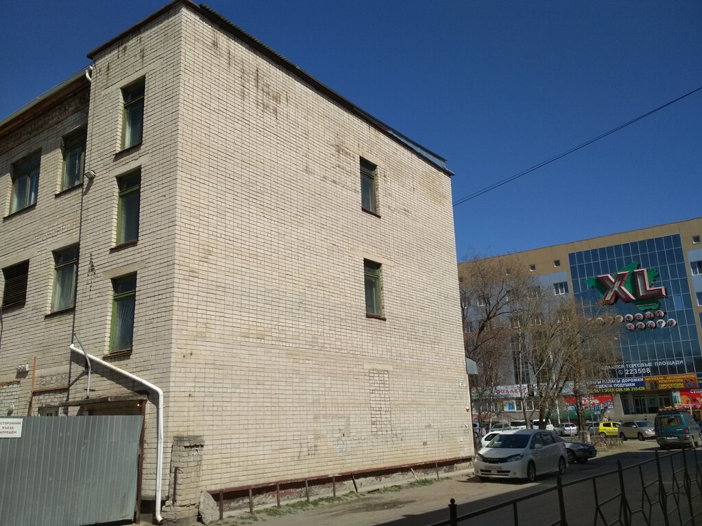 Carpet shop Mir Kovrov, Blagoveshchensk, photo