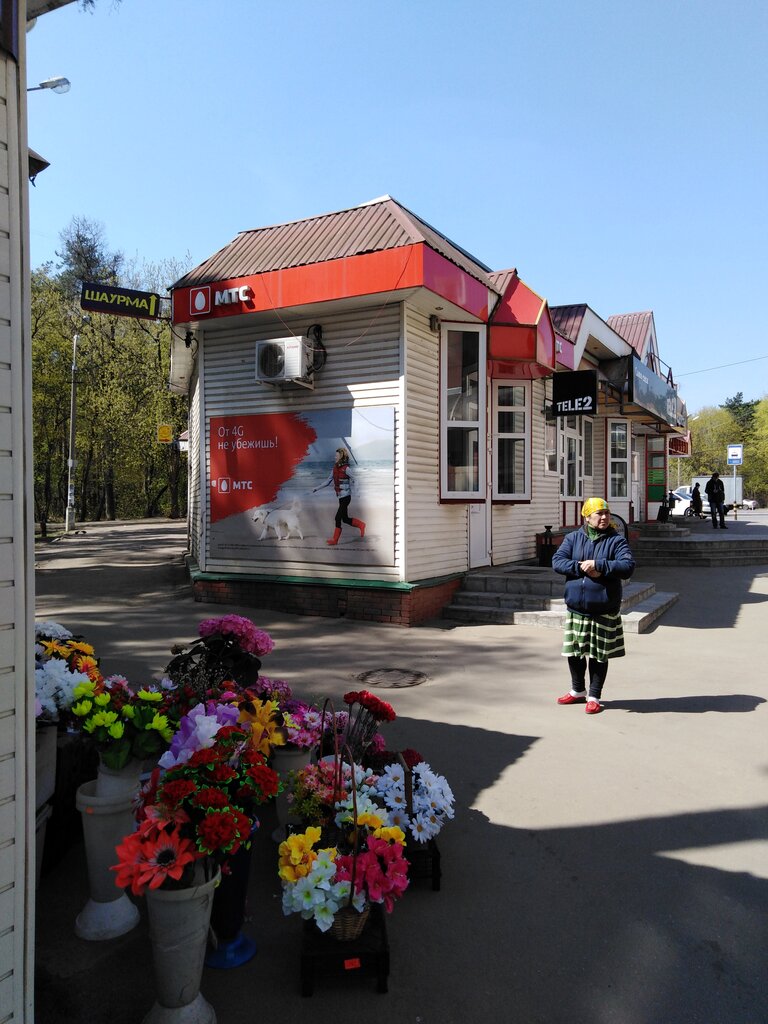 Mobile network operator T2, Zhukovskiy, photo