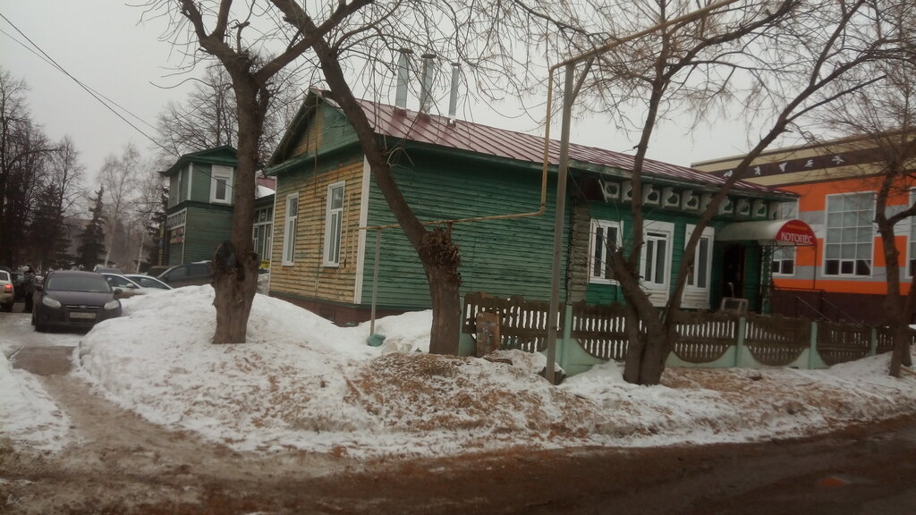 Pet shop Котопёс, Bugulma, photo