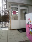 Лотос (Leningradskiy prospekt, 9), salón de belleza