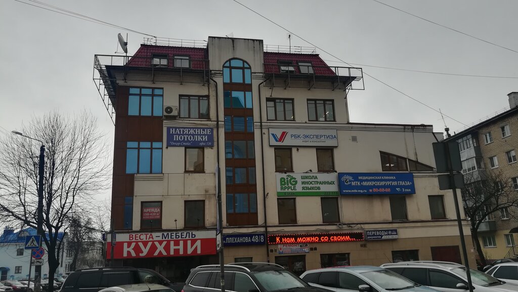 Моторная 8 калуга