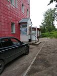 Парикмахерская (ulitsa Mira, 29А) ، مصففو الشعر