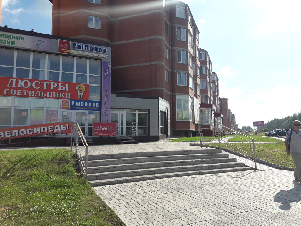 Beauty salon Мир красоты, Urga, photo