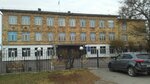 Школа № 9 (ул. Панфилова, 4), общеобразовательная школа в Шахтинске