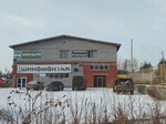 Hydrospetservice (territoriya Zapadnaya Promzona, 7А), servicio de coches, centro de reparación de automóviles
