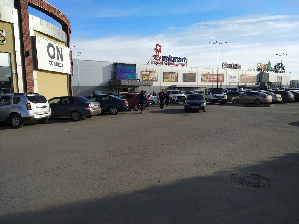 Bookstore Chitai_gorod, Simferopol, photo