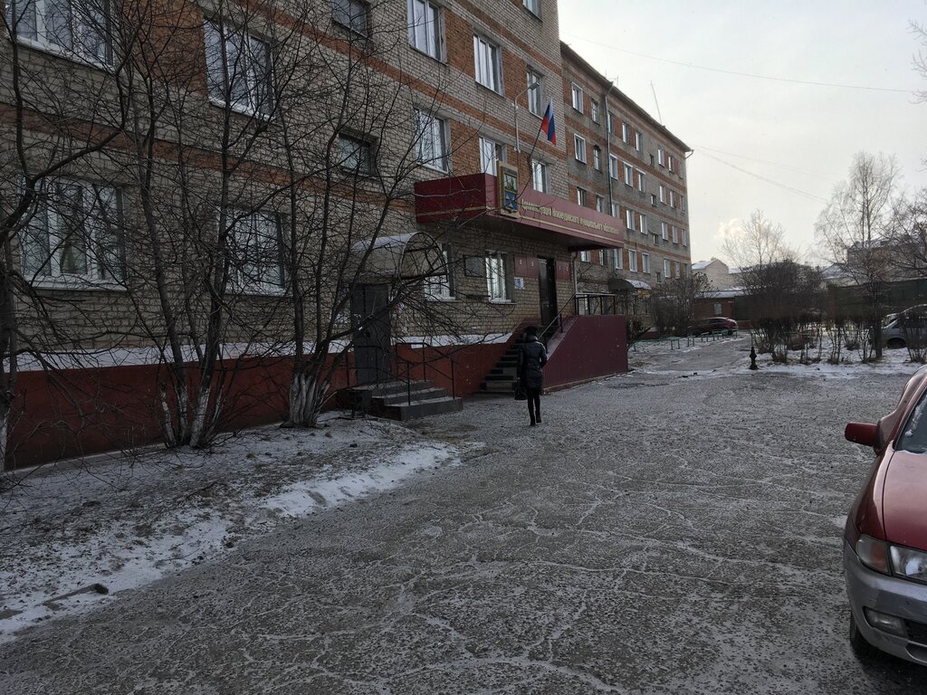 إدارة حكومية Администрация города Нижнеудинск ، ، صورة