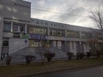 Atlanttorg magazin ChTUP Atlanttorg (vulica Lienina, 45А), household appliances store