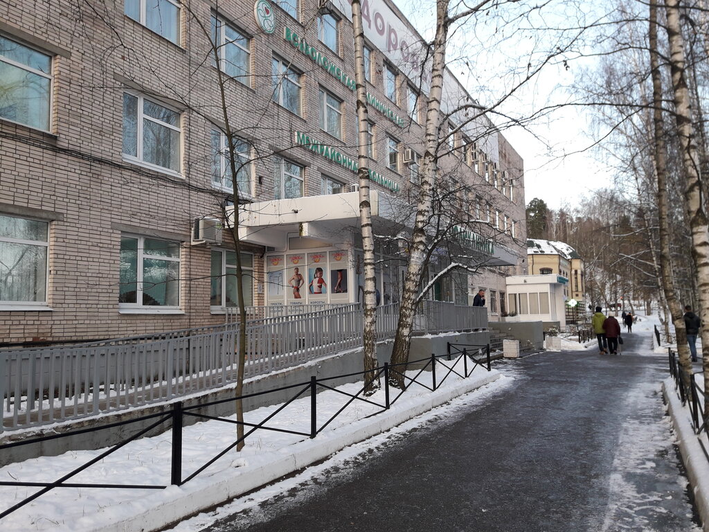 Department of the hospital Всеволожская больница травматолого-ортопедическое отделение № 1, Vsevolgsk, photo