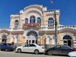 Bolshiye Isady (Sverdlova Street, 101), mercado de maquinas de comestibles
