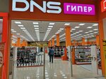DNS (просп. Октябрьской Революции, 24), компьютерный магазин в Севастополе
