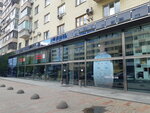 Spazio Boutique (Lesi Ukrainky Boulevard, 24), clothing store