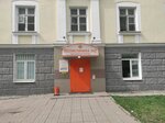 Детская городская клиническая больница № 9, поликлиника № 2 (ул. Миномётчиков, 62), детская поликлиника в Екатеринбурге