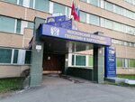 Moscow College of Geodesy and Cartography (Molodogvardeyskaya Street, 13), college