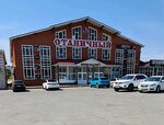 Станичный (27-ya liniya, 60), supermarket