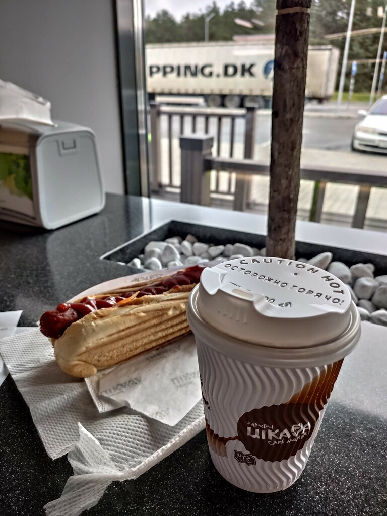 Gas station Цiкава, Minsk District, photo