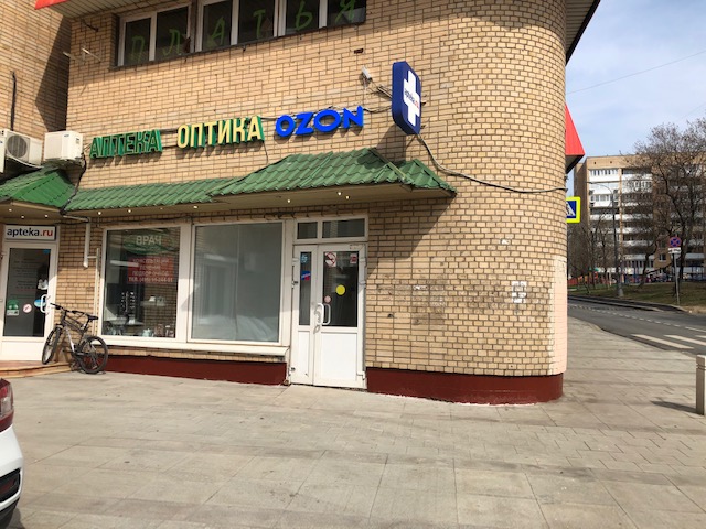 Мобайл сервис ул мичурина 2 фото