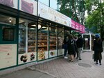 Пекарня (Stasova Street, 172А), bakery