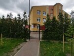 Детский сад № 125 (Artilleriyskaya Street, 72), kindergarten, nursery