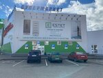 Estet (Lenina Street, 205), puertas