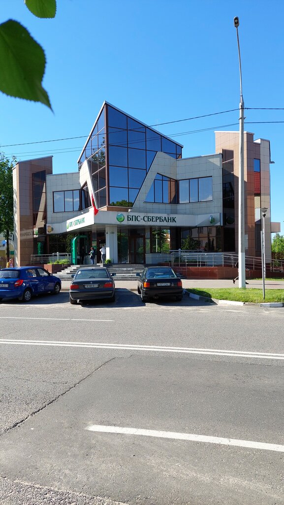 ATM Sber Bank, bankomat, Zhlobin, photo