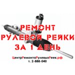 Logotipo