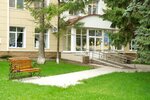 Ufa branch of the Moscow prosthetic and orthopedic enterprise (Krasina Street, 62), medical center, clinic