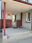 Teplo-152 (Kaschenko Street, 2Е) ، أنظمة ومعدات التدفئة
