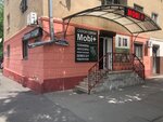Mobi+ (Rostovskaya ulitsa, 20) ، تصليح الهواتف
