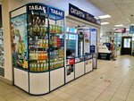 Портал (Stankozavodskaya Street, 30), tobacco and smoking accessories shop