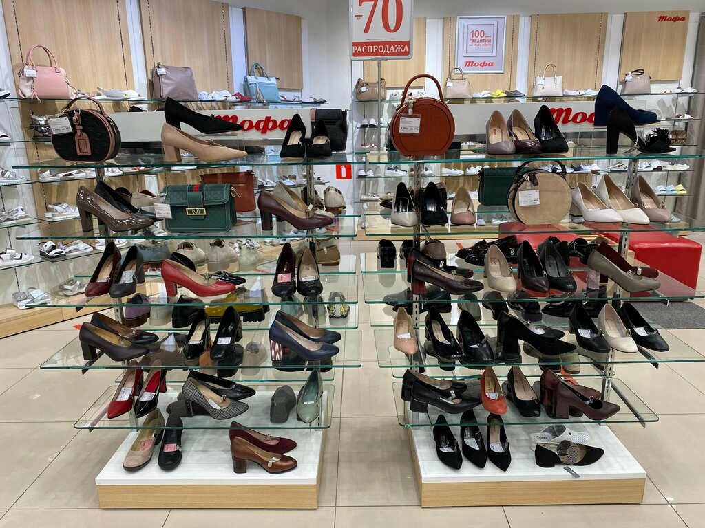 Магазин Обуви Тофа Подольск