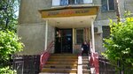 Aray (Altynsarın dańǵyly, 1), tienda de productos