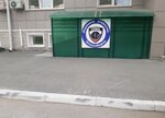 Okhrannoye agentstvo Spets Sb (Bogdana Khmelnitskogo Street, 33/1) ، شركة أمن