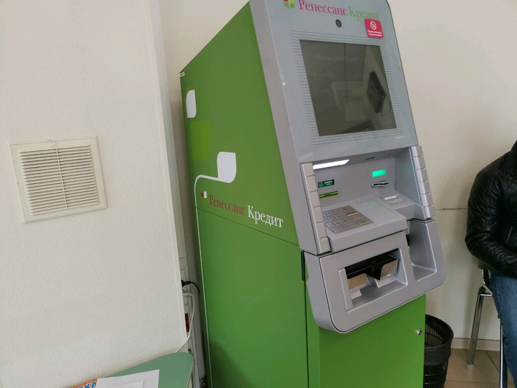 ATM Renessans Bank, Surgut, photo