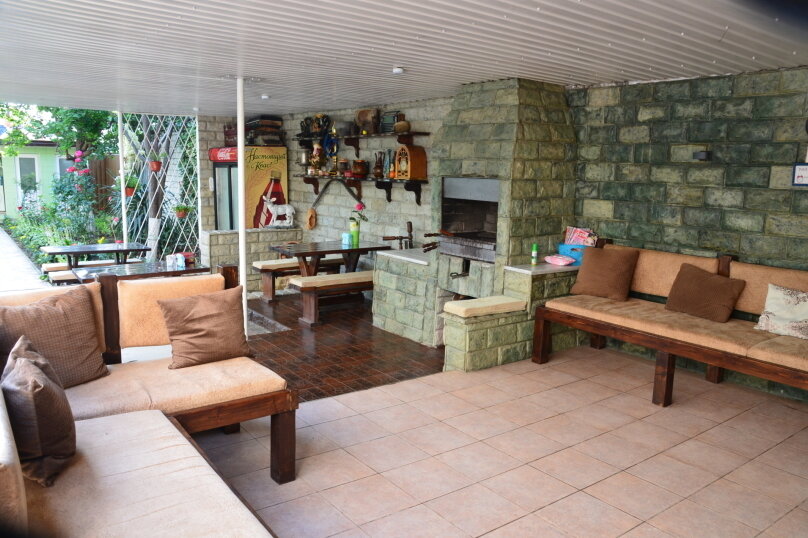 Фото Абрикосовая