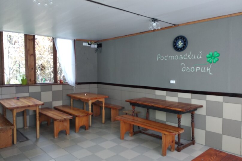 Фото Гостевой дом Ростовский дворик