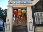 Бери Заряд (Molodogvardeyskaya Street, 182), power bank rental