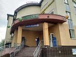 Joint-stock company Post Bank (Gorodok B Microdistrict, 3rd Pochtovoye Otdeleniye Street, 54А), bank