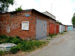 Мотор-10М (mikrorayon Raduga, Teplichnaya ulitsa, 6/2), garage cooperative
