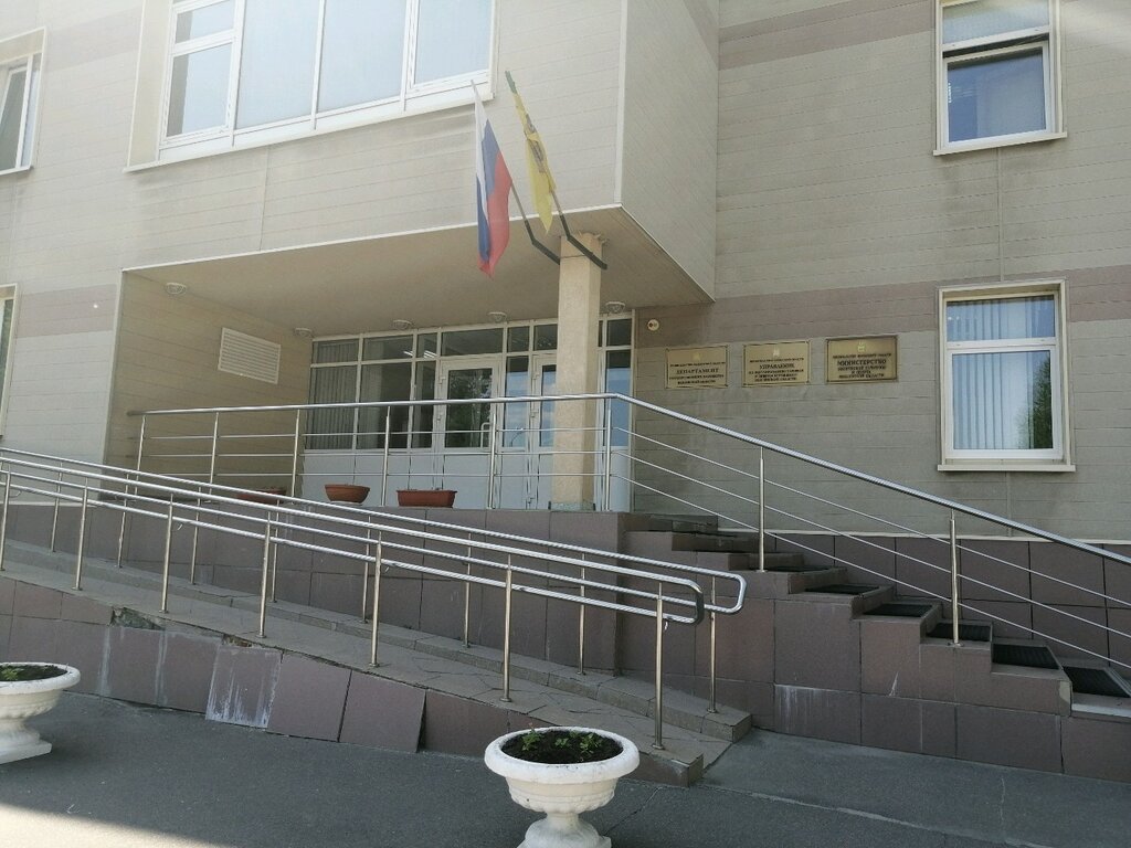 Ministerios, departamentos, servicios públicos Ministry of State Property of the Penza Region, , foto