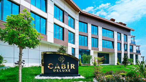 Гостиница Cabir Deluxe в Сапандже