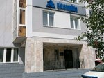 Elkom+ (Frunze Avenue, 130А), empresa de ti